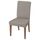 Стул, коричневый, Нольхага серо-бежевый IKEA ХЕНРИКСДАЛЬ 992.271.65