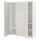 Гардероб, комбинация IKEA PAX ПАКС, MISTUDDEN 795.211.96