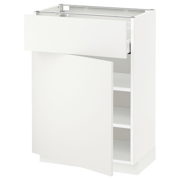 IKEA, вид спереди - схема-чертеж с размерами