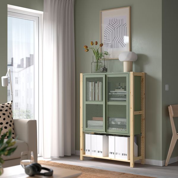 IKEA, дополнительный ракурс