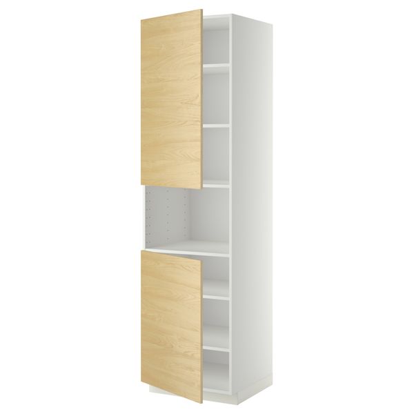 IKEA, вид спереди - схема-чертеж с размерами