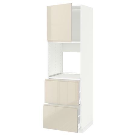 Высокий шкаф для духовки + дверцы, 2 форнтальных, 2 высоких ящик IKEA METOD МЕТОД, MAXIMERA МАКСИМЕРА 594.562.48