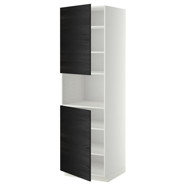 IKEA, вид спереди - схема-чертеж с размерами