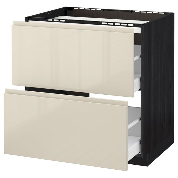 IKEA, вид спереди - схема-чертеж с размерами