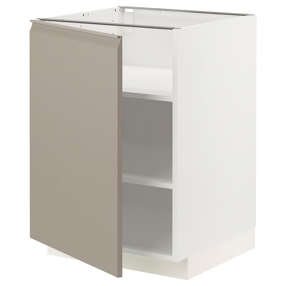 IKEA, вид спереди