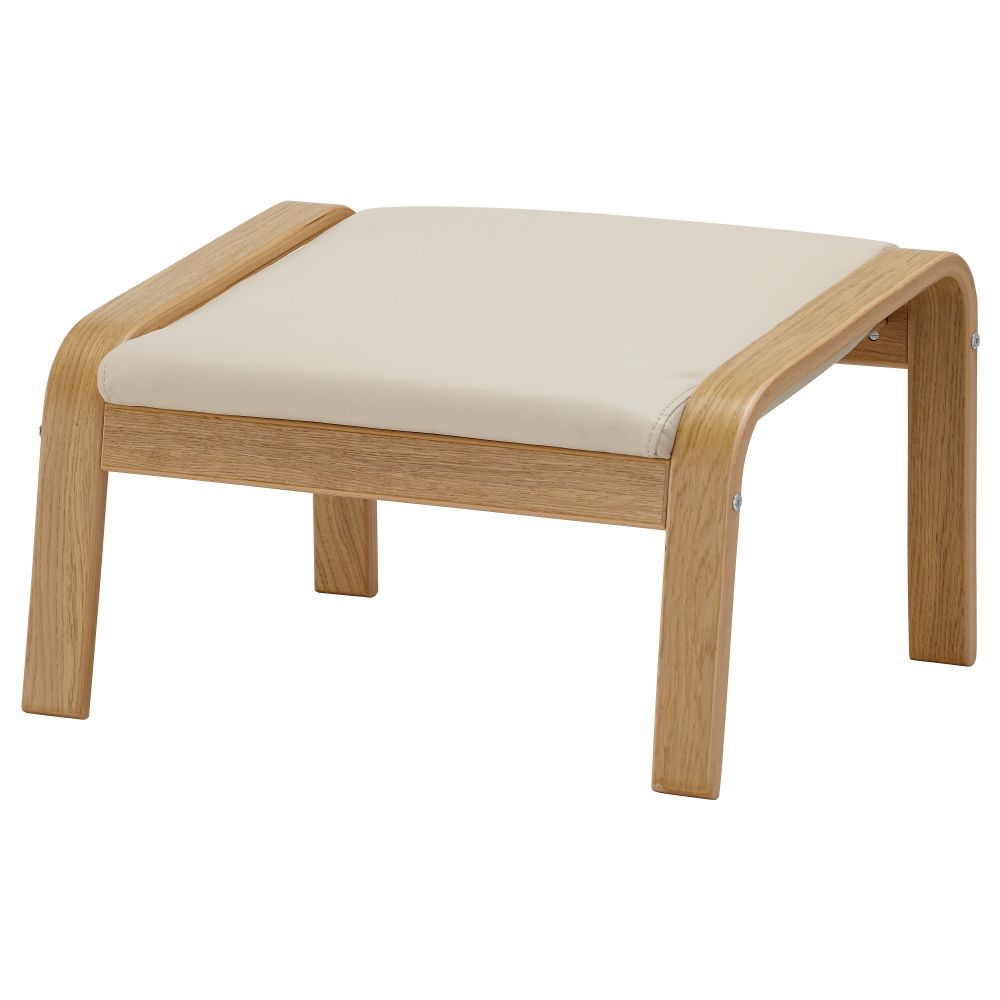 IKEA, вид спереди - схема-чертеж с размерами