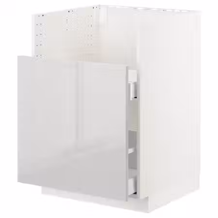 METOD Шкаф для мойки ТАЛЛШЁН - белый/Ringhult светло-серый 60x60 см