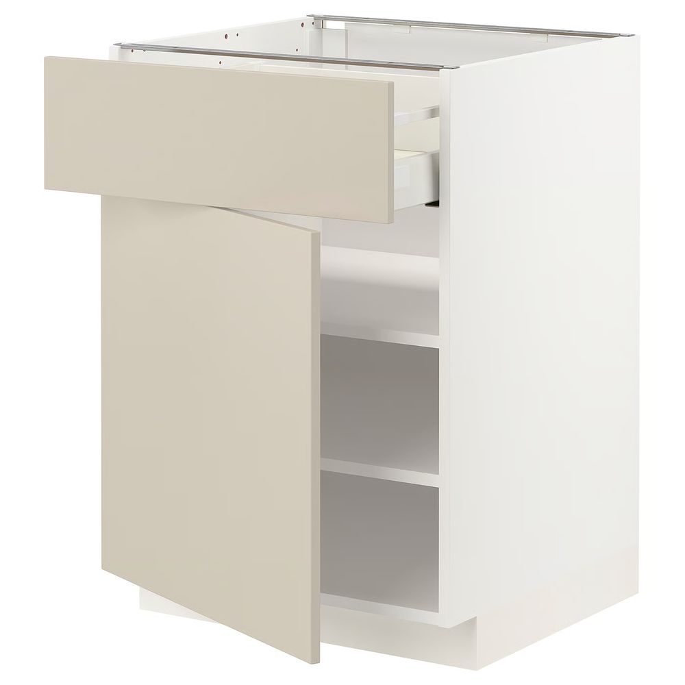 IKEA, вид спереди