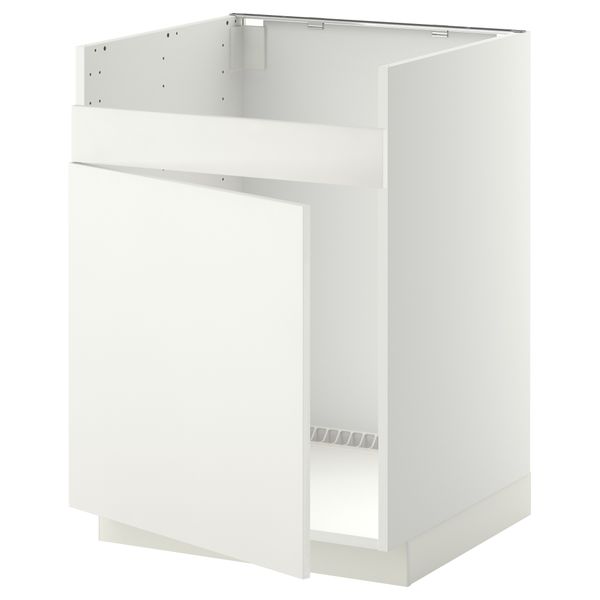 IKEA, вид спереди - схема-чертеж с размерами