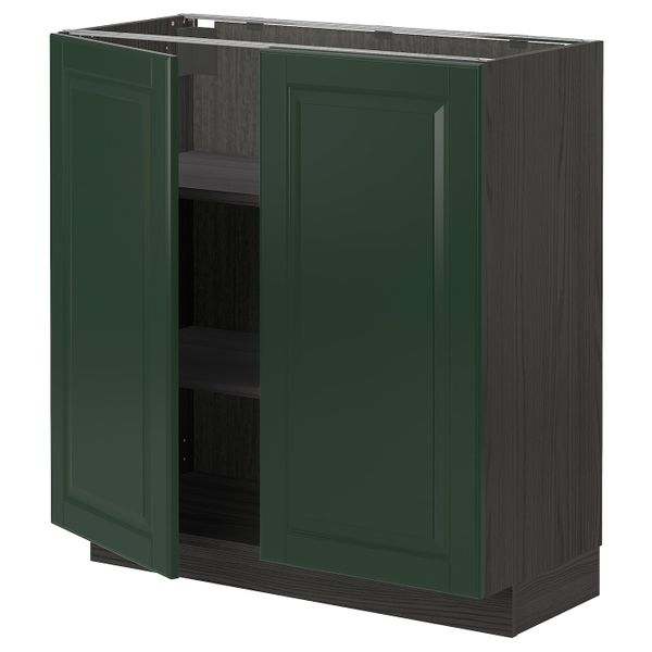IKEA, вид спереди - схема-чертеж с размерами