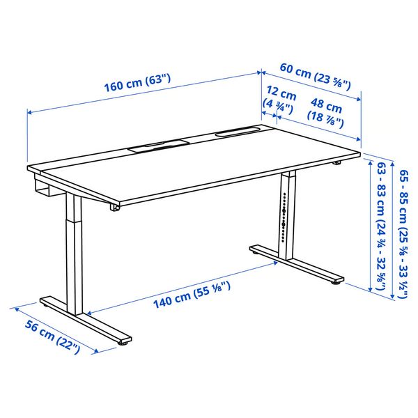 IKEA, дополнительный ракурс - схема-чертеж с размерами