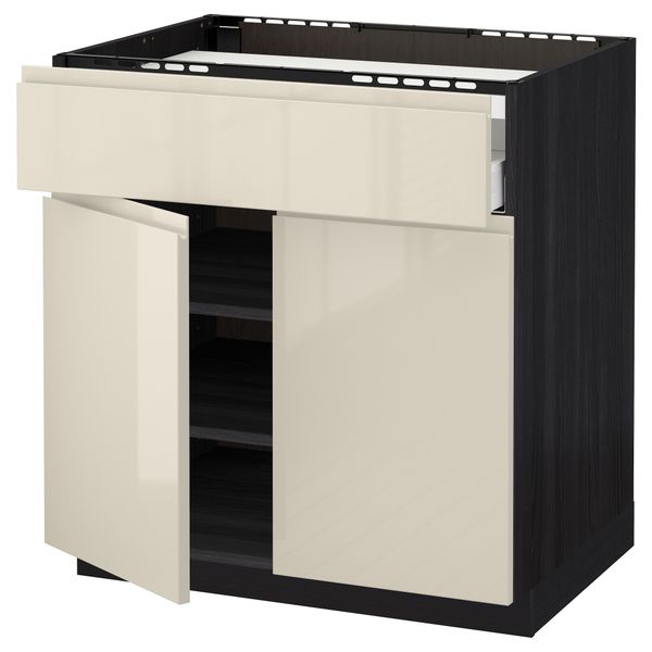 IKEA, вид спереди - схема-чертеж с размерами