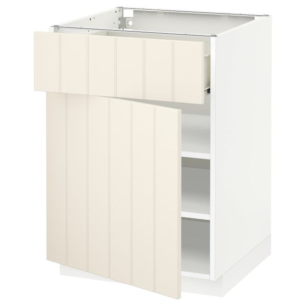 IKEA, вид спереди - схема-чертеж с размерами