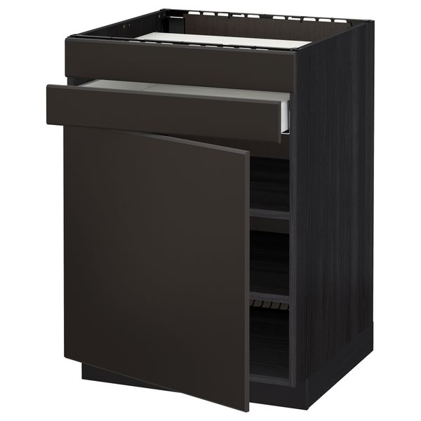 IKEA в интерьере - схема-чертеж с размерами