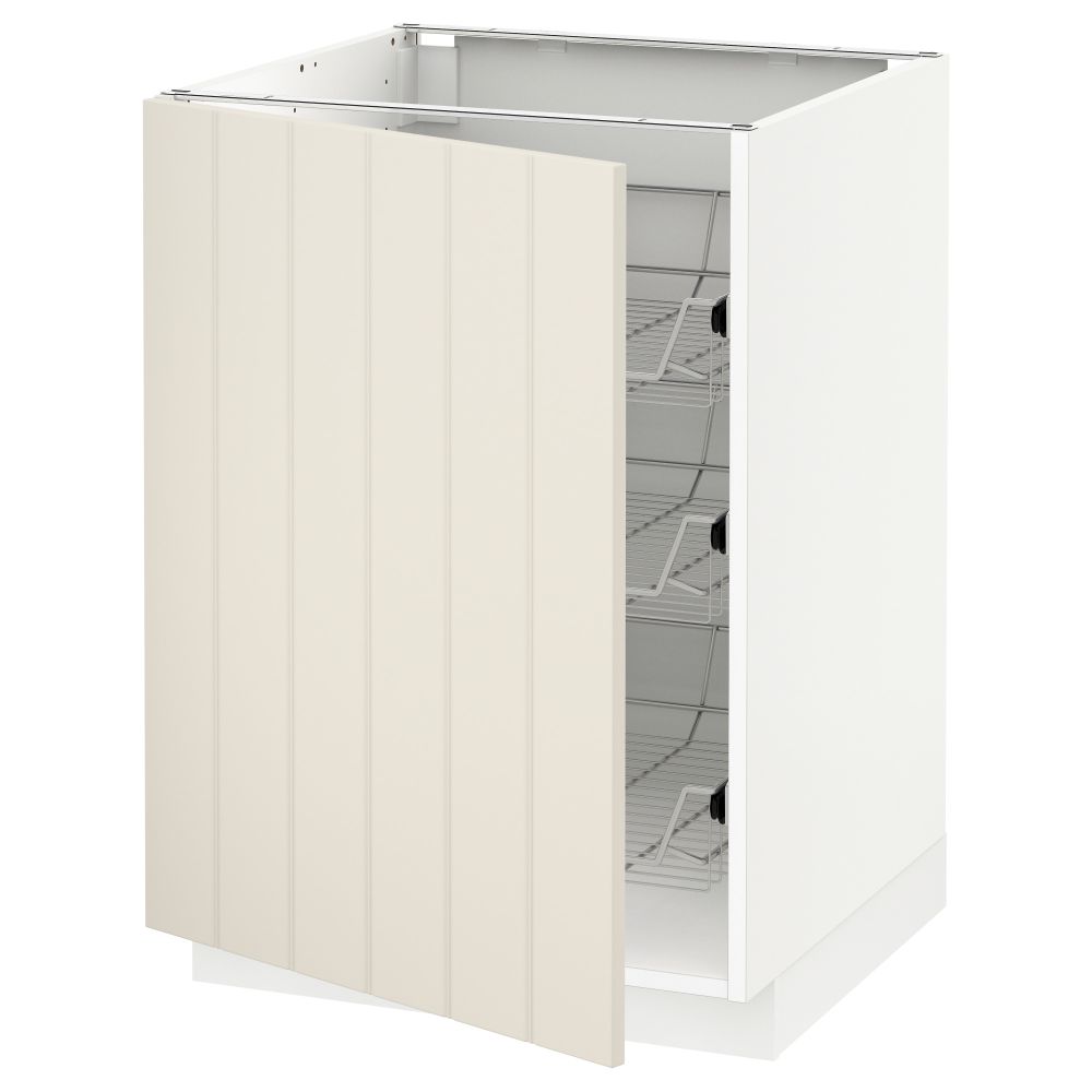 IKEA, вид спереди - схема-чертеж с размерами