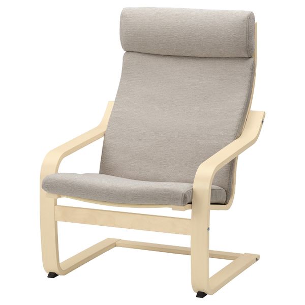 Подушка-сиденье на кресло, Хили бежевый IKEA POÄNG ПОЭНГ 104.693.70 - фото 2