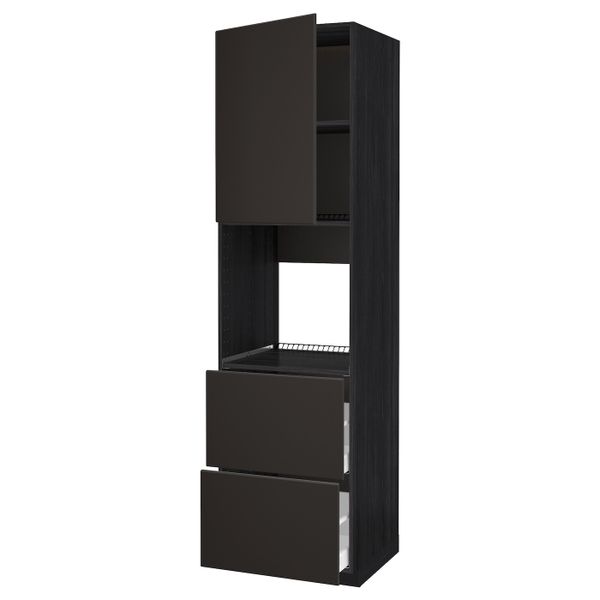 IKEA, вид спереди - схема-чертеж с размерами