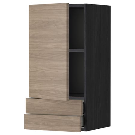 Навесной шкаф с дверцей, 2 ящика МЕТОД / МАКСИМЕРА, черный, Брокхульт светло-серый