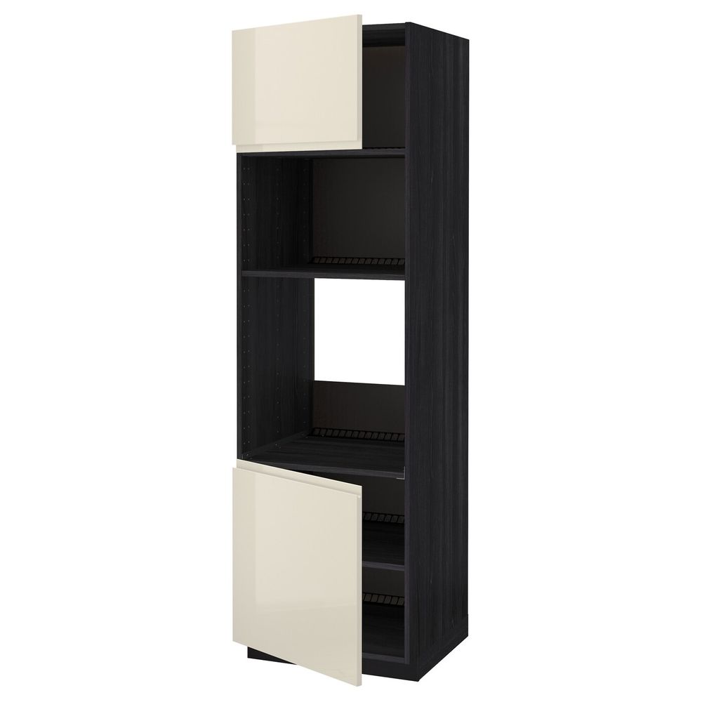 IKEA, вид спереди - схема-чертеж с размерами