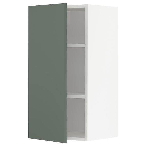 IKEA, вид спереди