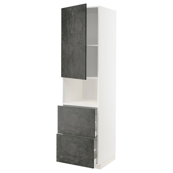 IKEA, вид спереди - схема-чертеж с размерами