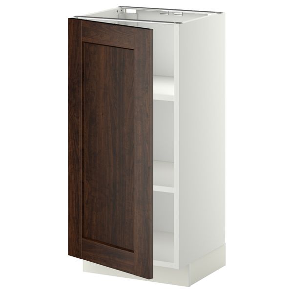 IKEA, вид спереди - схема-чертеж с размерами