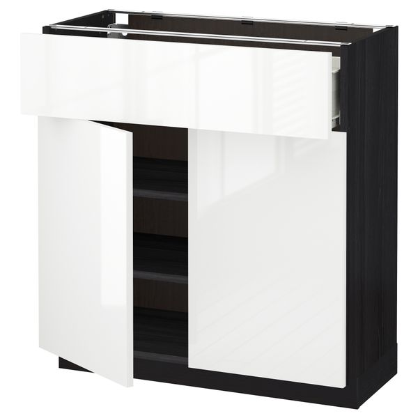 IKEA, вид спереди - схема-чертеж с размерами