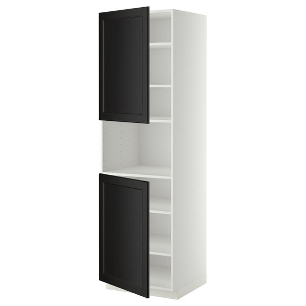 IKEA, вид спереди - схема-чертеж с размерами