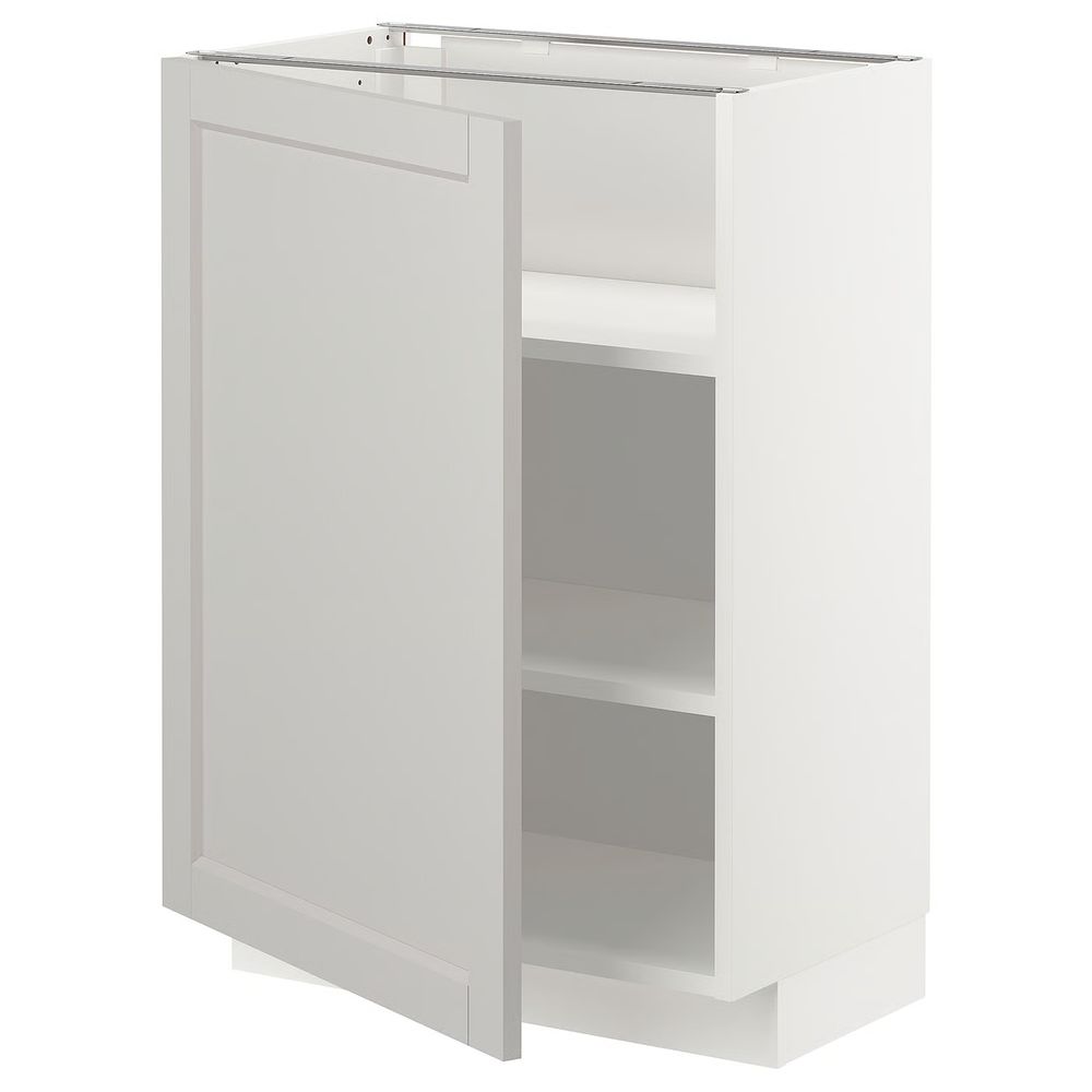 IKEA, вид спереди