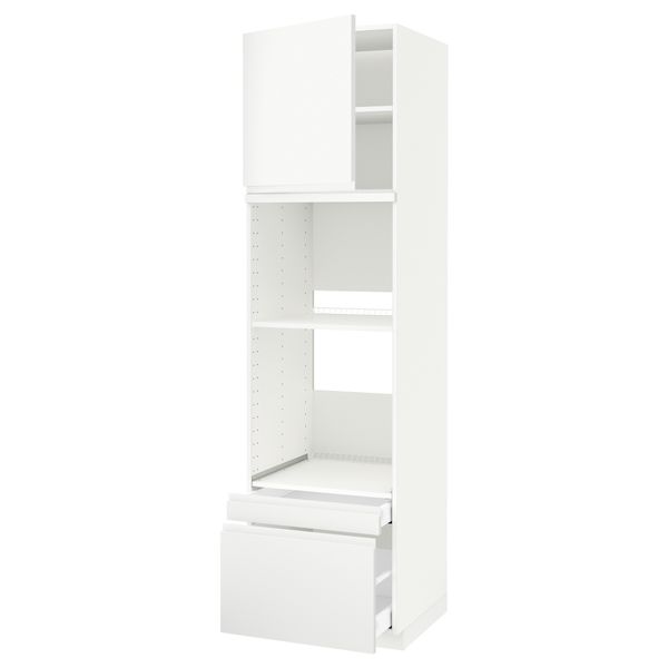 IKEA в интерьере - схема-чертеж с размерами