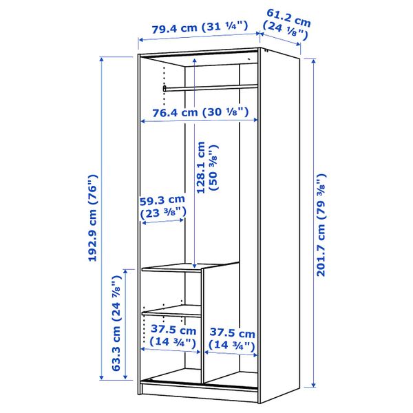 IKEA, дополнительный ракурс - схема-чертеж с размерами
