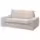 KIVIK 2-местный диван - Tresund светло-бежевый