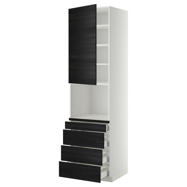 IKEA в интерьере - схема-чертеж с размерами