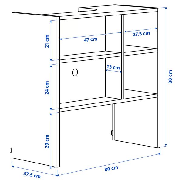 IKEA, дополнительный ракурс - схема-чертеж с размерами