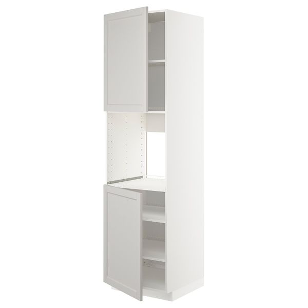 IKEA, вид спереди - схема-чертеж с размерами