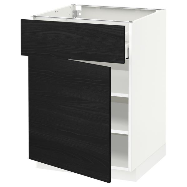IKEA, вид спереди - схема-чертеж с размерами