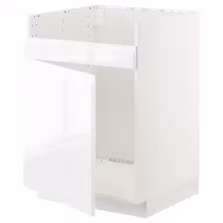 METOD Напольный шкаф для мойки ХАВСЕН