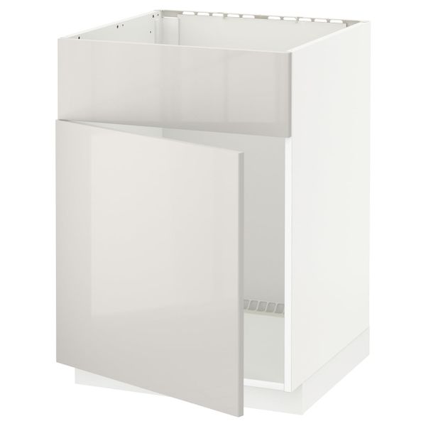 IKEA в интерьере