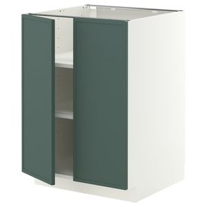 IKEA, вид спереди