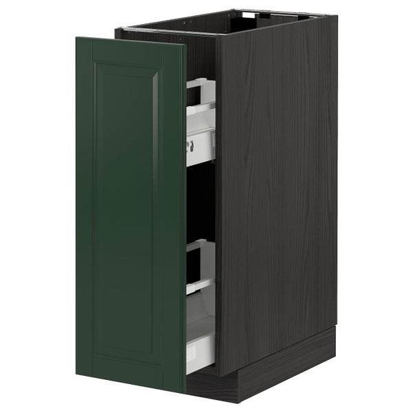 IKEA, вид спереди - схема-чертеж с размерами