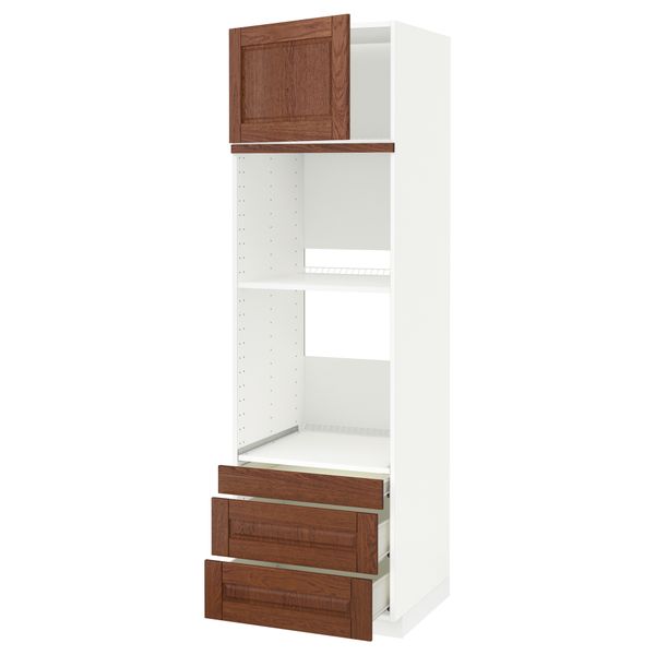 IKEA в интерьере - схема-чертеж с размерами