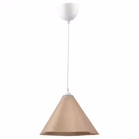 ZEBRASÄV ЗЕБРАСЭВ Подвесной светильник - коричневый/бумага 35 см