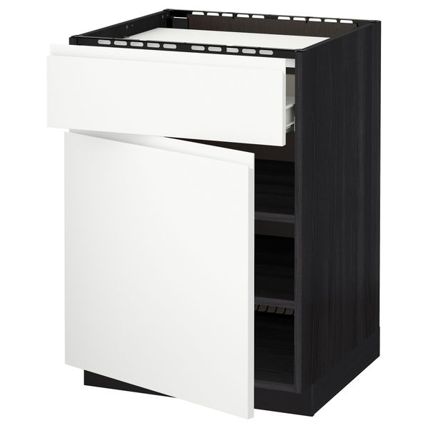 IKEA, вид спереди - схема-чертеж с размерами