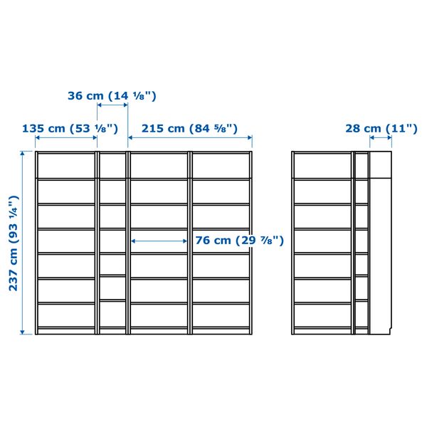 IKEA, дополнительный ракурс - схема-чертеж с размерами