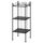 Стеллаж, черный 42x103 см IKEA RÖNNSKÄR РЁНШЭР 703.696.31