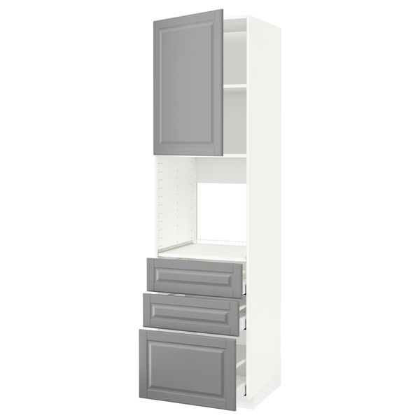 IKEA, вид спереди - схема-чертеж с размерами
