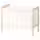 EKENABBEN Шкаф - осина/белый 70x35x51 см