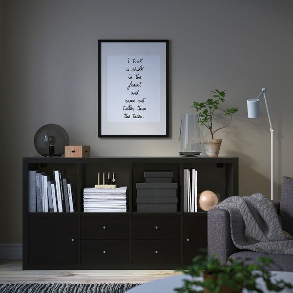 IKEA, дополнительный ракурс