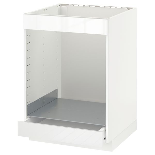 IKEA, вид спереди - схема-чертеж с размерами