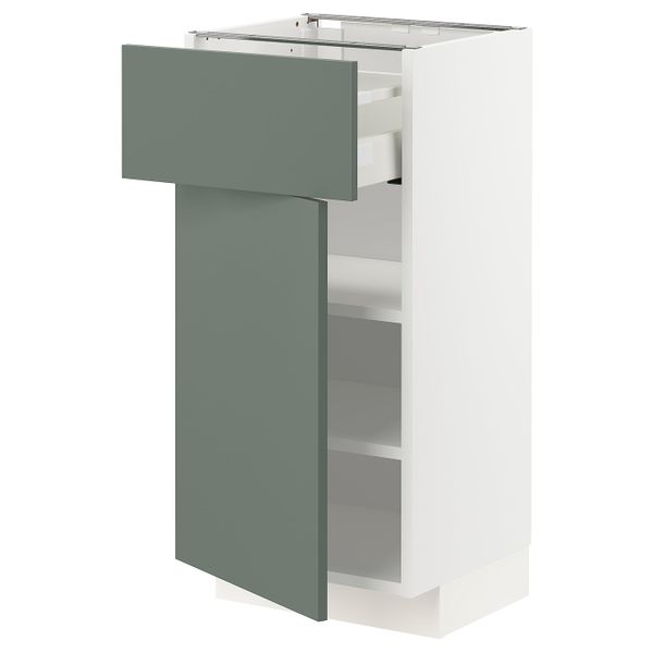 IKEA, вид спереди